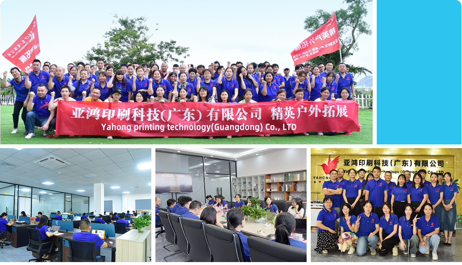 数字拼图供应商