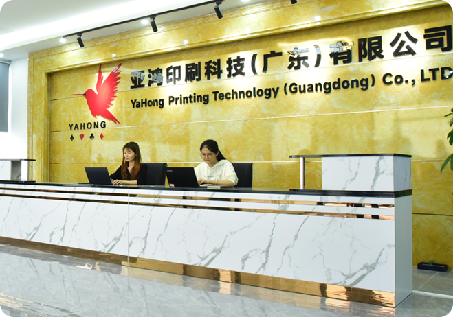 哈利·波特拼图公司