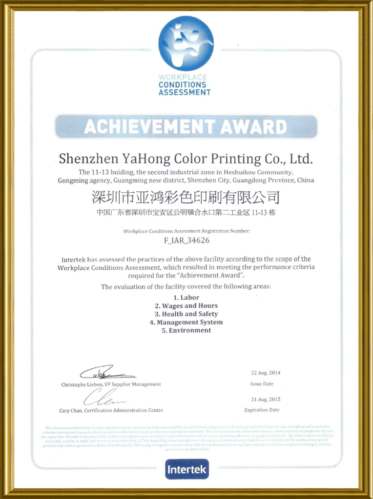 Square定制扑克牌证书